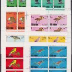 State of Oman postfr./mnh Vögel birds gez.+ungez.