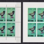 State of Oman postfr./mnh Vögel birds gez.+ungez.