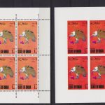 State of Oman postfr./mnh Vögel birds gez.+ungez.