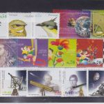 Portugal 2002 postfr. 10 Jahrgänge ohne Blocks und Zd-Bögen Michel 772 €