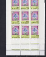 Mongolei postfr./mnh 65 mini sheets incl. proofs Orchids 1997