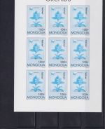 Mongolei postfr./mnh 65 mini sheets incl. proofs Orchids 1997