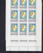 Mongolei postfr./mnh 65 mini sheets incl. proofs Orchids 1997