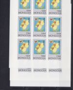 Mongolei postfr./mnh 65 mini sheets incl. proofs Orchids 1997