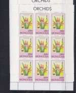 Mongolei postfr./mnh 65 mini sheets incl. proofs Orchids 1997