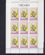 Mongolei postfr./mnh 65 mini sheets incl. proofs Orchids 1997