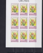 Mongolei postfr./mnh 65 mini sheets incl. proofs Orchids 1997