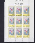 Mongolei postfr./mnh 65 mini sheets incl. proofs Orchids 1997