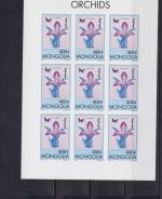 Mongolei postfr./mnh 65 mini sheets incl. proofs Orchids 1997