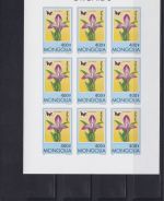 Mongolei postfr./mnh 65 mini sheets incl. proofs Orchids 1997