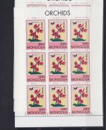 Mongolei postfr./mnh 65 mini sheets incl. proofs Orchids 1997