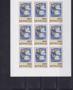 Mongolei postfr./mnh 65 mini sheets incl. proofs Orchids 1997