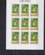 Mongolei postfr./mnh 65 mini sheets incl. proofs Orchids 1997