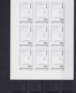 Mongolei postfr./mnh 65 mini sheets incl. proofs Orchids 1997