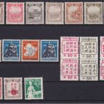China Madschurei postfr./mnh Lot aus 1936/1943