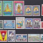 Algerien postfr./mnh Lot aus 1965/2015 Michel 375 Euro.