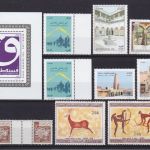 Algerien postfr./mnh Lot aus 1965/2015 Michel 375 Euro.