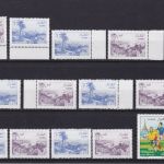 Algerien postfr./mnh Lot aus 1965/2015 Michel 375 Euro.