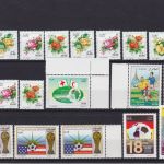 Algerien postfr./mnh Lot aus 1965/2015 Michel 375 Euro.