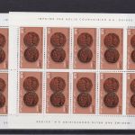 Algerien postfr./mnh Lot aus 1965/2015 Michel 375 Euro.