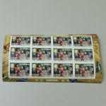 Guinea 4202/4213 B postfr./mnh 50 Jahre Europa CEPT Michel 396 €