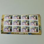 Guinea 4202/4213 B postfr./mnh 50 Jahre Europa CEPT Michel 396 €