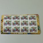 Guinea 4202/4213 B postfr./mnh 50 Jahre Europa CEPT Michel 396 €