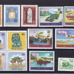 Mongolei postfr./mnh Lot aus 1962/1997