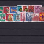 Bund 1966/1977 gest. kpl. mit Gummi