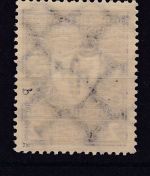 Deutsches Reich 200 b postfrisch Gewerbeschau 1922 gepr.