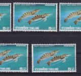 Thailand 802 postfr./mnh Tiere animals 1976