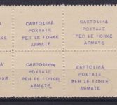 Italy 1941 - ITALIAN CORPS IN RUSSIA block of 10 - C.E.I. 4
