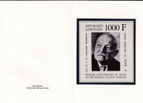Gabun Block 17 im Folder postfr./mnh Dornier 1970