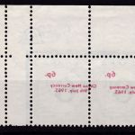 Ghana Porto 14 b postfr./mnh Aufdruck karminbraun 1965