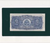 Banknotes of all nations Banknotenbrief Haiti 2 Gourdes