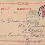Deutsches Reich P 25 von Berlin nach St. Petersburg 1895