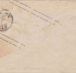 Norddeutscher Bund GAA 5 Preußen GA mit Überdruck Berlin Post-Exped. 1868