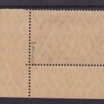 Deutsches Reich 222 b postfr. Eckrand gepr. Oechsner BPP