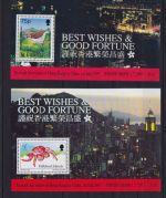 Hongkong postfr./mnh return to China 11 Blocks aus 11 vers. Ländern