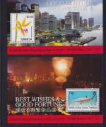 Hongkong postfr./mnh return to China 11 Blocks aus 11 vers. Ländern