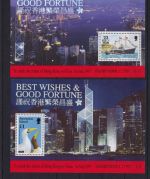 Hongkong postfr./mnh return to China 11 Blocks aus 11 vers. Ländern