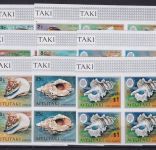 Aitutaki 94/105 postfr./mnh Meerestiere 1974 ungez.IMPERF.