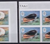 Aitutaki 94/105 postfr./mnh Meerestiere 1974 ungez.IMPERF.