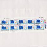 Zypern 693/694 Kleinbogen FDC EUROPA CEPT 1988