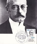 Frankreich 25 verschiedene Maximumkarten