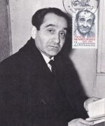 Frankreich 25 verschiedene Maximumkarten