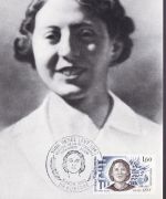 Frankreich 25 verschiedene Maximumkarten