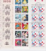 Frankreich 3 gest. Markenheftchen 1988