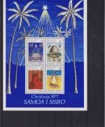 Samoa 25 postfr. Blöcke aus 1971/1986 Michel 99 €