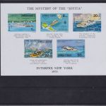Samoa 25 postfr. Blöcke aus 1971/1986 Michel 99 €